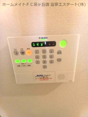 【設備】 | シェソワ メテオール