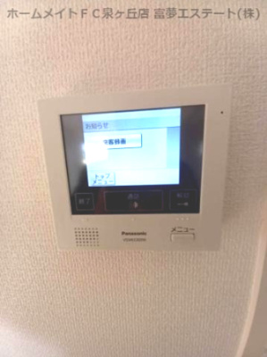 【セキュリティ】 | シェソワ メテオール | ※イメージ　同物件別号室の写真