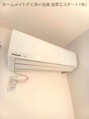 【設備】 | シェソワ メテオール | ※イメージ　同物件別号室の写真