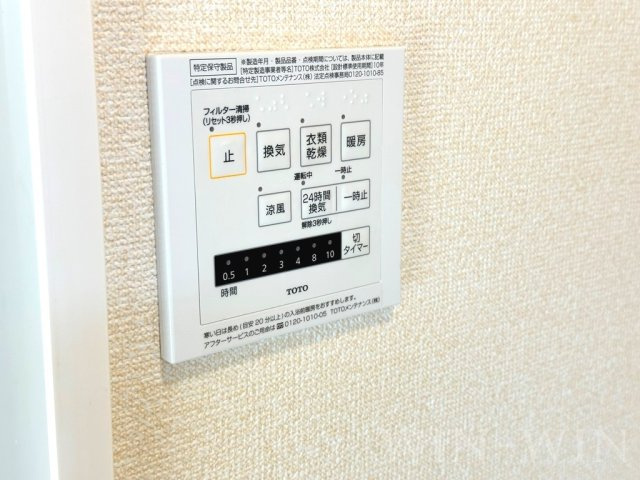 リシュドール Bの設備