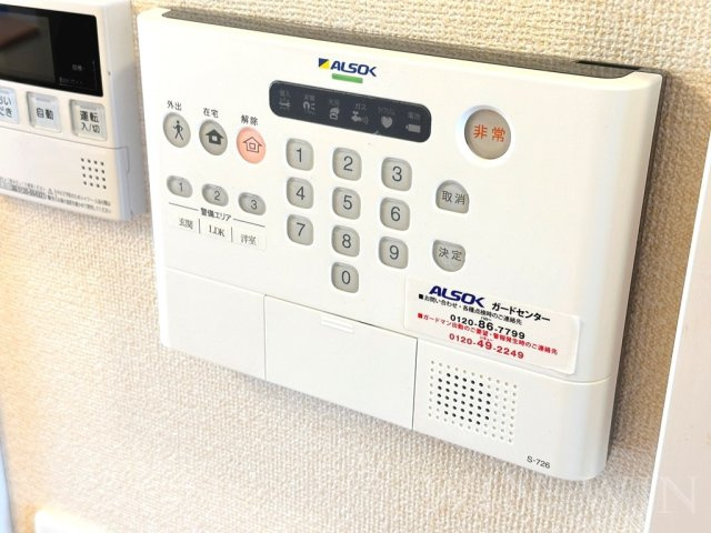 リシュドール Bのセキュリティ