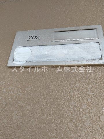 ライフタウン山口の設備
