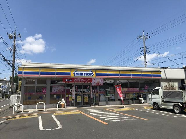 ミニストップまで283m