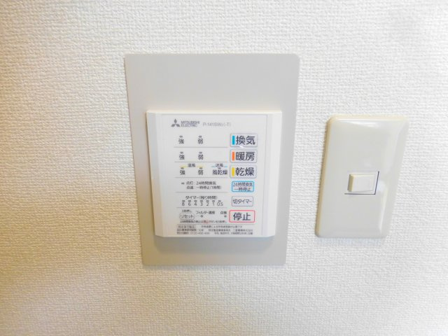 アップルハイツ南芥川の設備