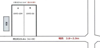 【土地図】 | 大津市北比良1043-26,1043-104　売土地