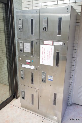 ライオンズマンション中之島公園北　仲介手数料無料の設備