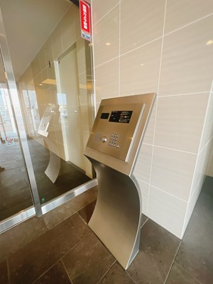 【セキュリティ】 | パルティール今池アネックス