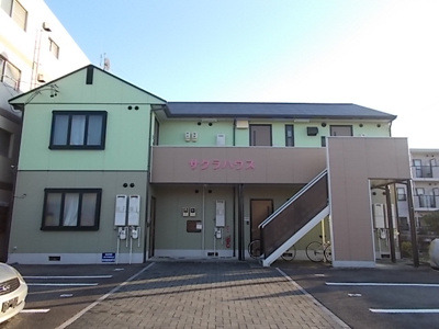 【外観】 | サクラハウス