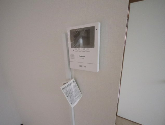 マンション廣岡のその他