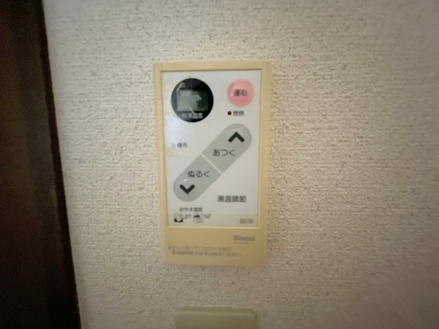 エクレール大安寺の居間・リビング