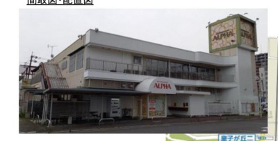 【外観】 | 大覚テナント