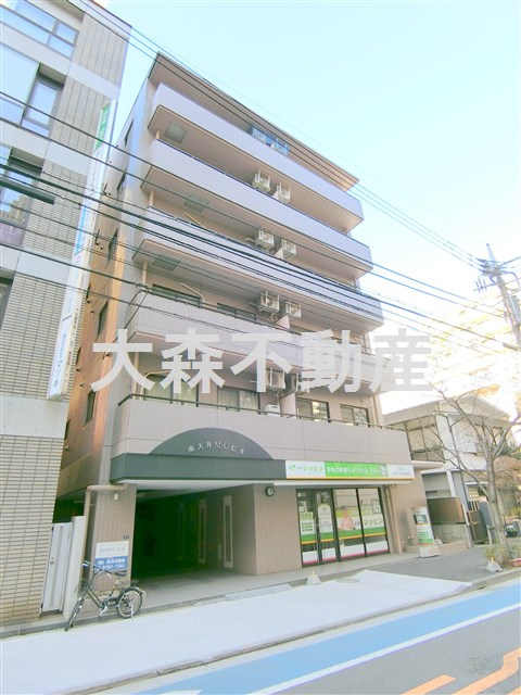 南大井MCビルの外観