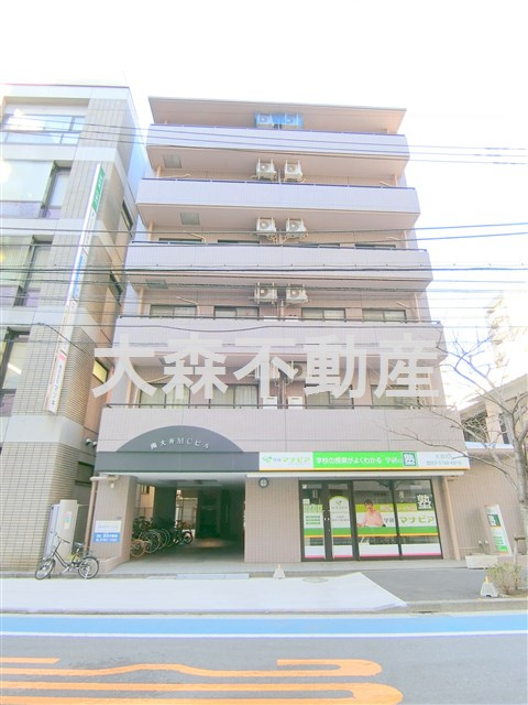 南大井MCビルの外観|外観