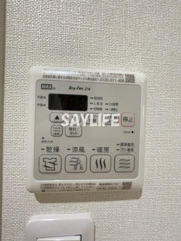 フジパレス平野郷Ⅲ番館の設備