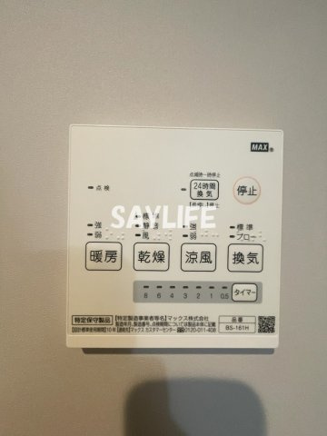 TATERUapartment加美鞍作2丁目A棟の設備