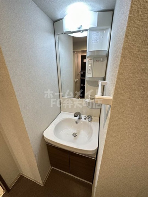 【洗面所】 | アール大阪グランデ | 洗面所です