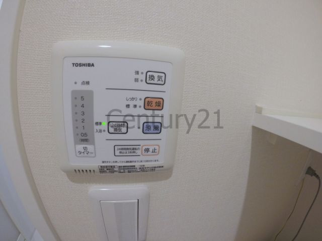 【設備】 | レオネクスト多田新田