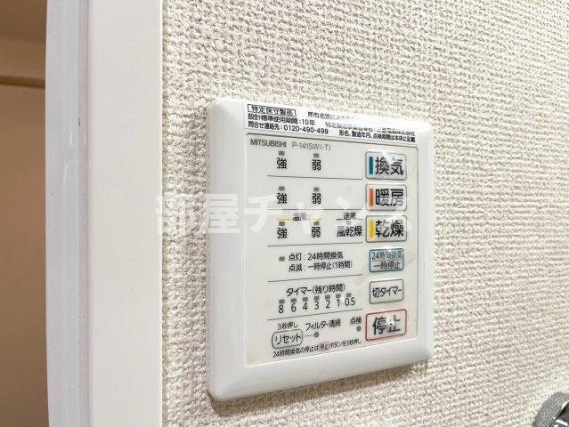 名古屋市中区千代田４丁目の賃貸マンションの設備