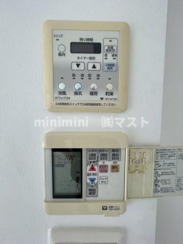 アクアプレイス大阪レジェンドⅡの設備