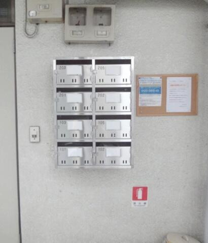 集合メールボックス