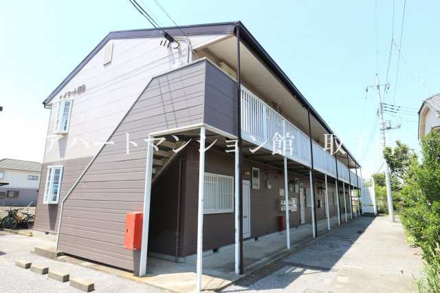 ハイマート鹿島の外観