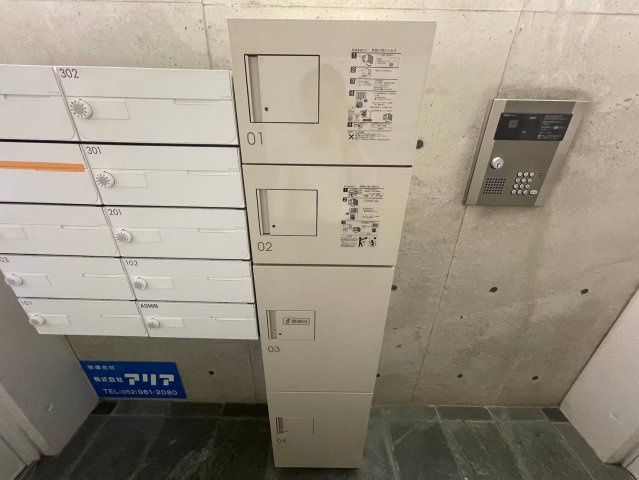 ヒルズ向陽|名古屋市の賃貸ならMy賃貸のその他共用部分|ヒルズ向陽