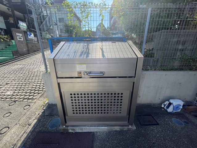 ヒルズ向陽|名古屋市の賃貸ならMy賃貸のその他共用部分|ヒルズ向陽