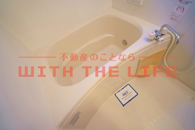 メジンK【キャッシュバック対象物件】の浴室|お風呂で日々の疲れを落としましょう