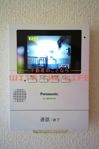 メジンK【キャッシュバック対象物件】のセキュリティ