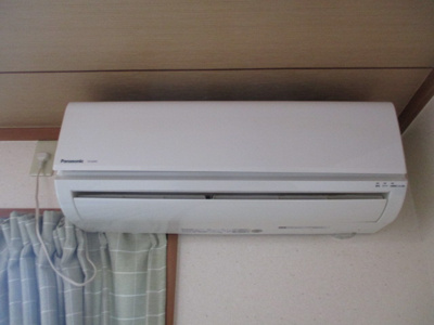 【設備】 | サンシャイン中野Ⅱ