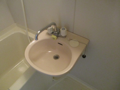 【洗面所】 | サンシャイン中野Ⅱ