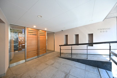 【エントランス】 | サンウッド目白台