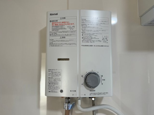 マルトウビル｜名古屋市の賃貸ならMy賃貸のその他|マルトウビル