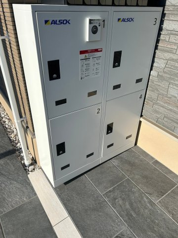 【その他共用部分】 | ハイツ若草