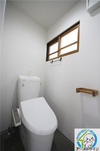 朝霧南町4丁目貸家のトイレ