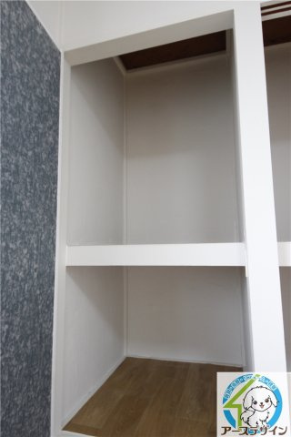 朝霧南町4丁目貸家の収納