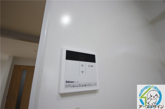 朝霧南町4丁目貸家の設備