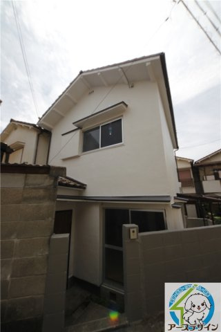 朝霧南町4丁目貸家の外観