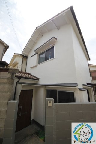 朝霧南町4丁目貸家の外観