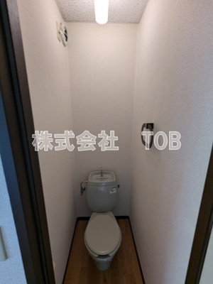 【トイレ】 | メゾン三鷹台