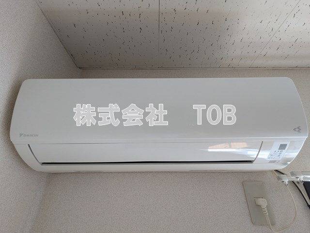 【設備】 | メゾン三鷹台