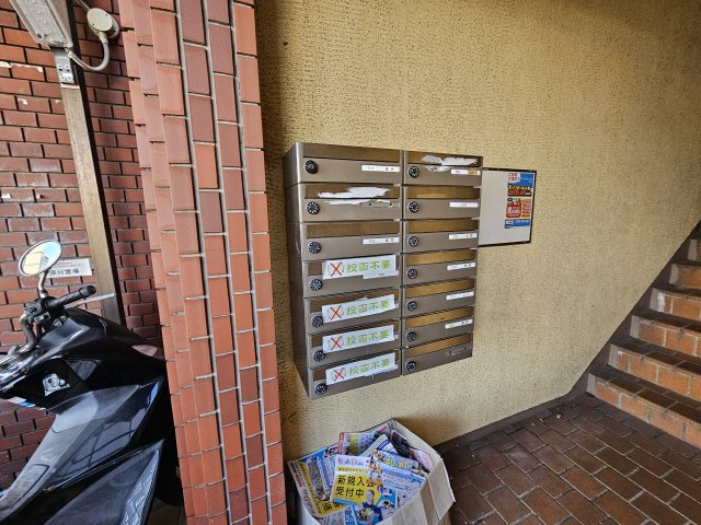 ファーストマンションのその他共用部分