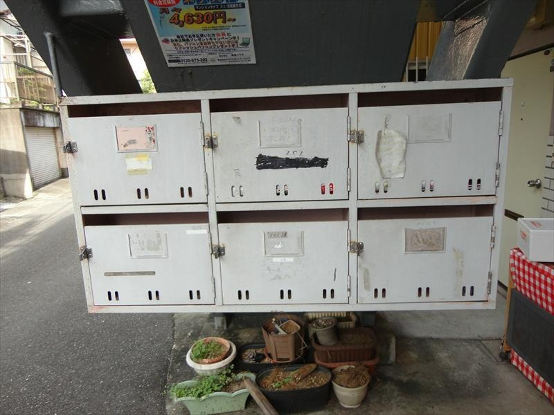 中越コーポのその他共用部分|エントランス写真