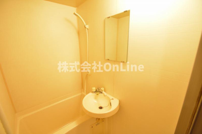 【洗面所】 | メゾン双葉