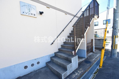 【エントランス】 | メゾン双葉