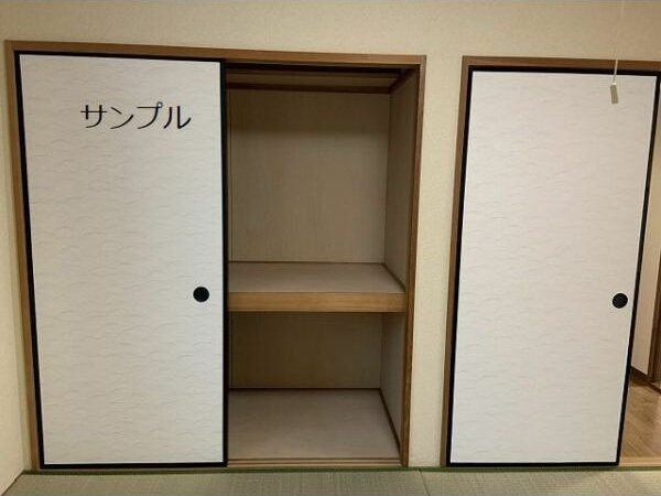 SurplusサンアイA　　刈谷市の賃貸ならクラスホーム刈谷店の収納