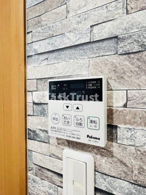 【設備】 | フェリオ野田