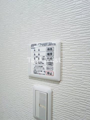 【設備】 | フェリオ野田