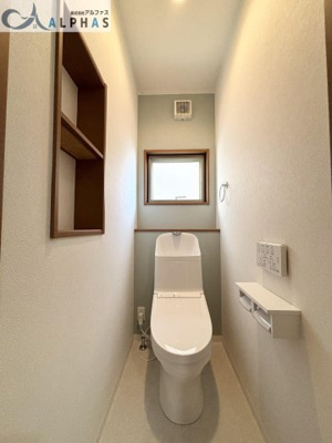 【トイレ】 | 姫路市飾磨区細江　一戸建て | 温水洗浄便座付きトイレ新調♪