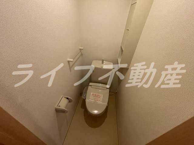 コッティIのトイレ|落ち着いた色調のトイレです